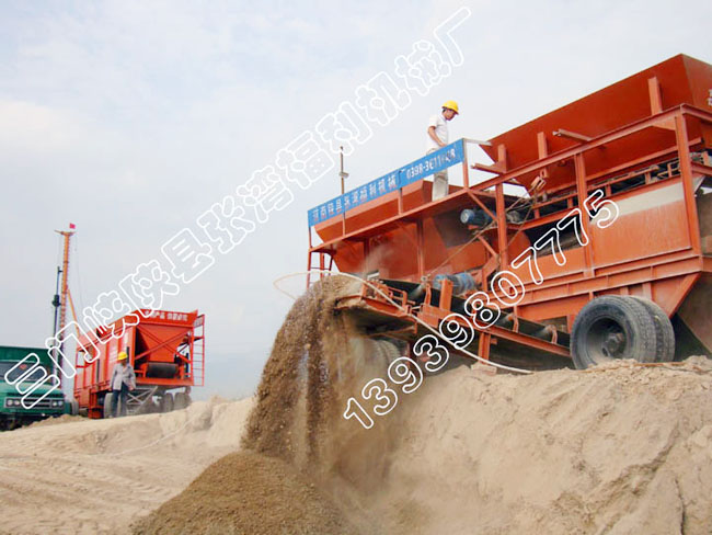 �Y���C(j��)�S(ch��ng)�� �ɹ�����